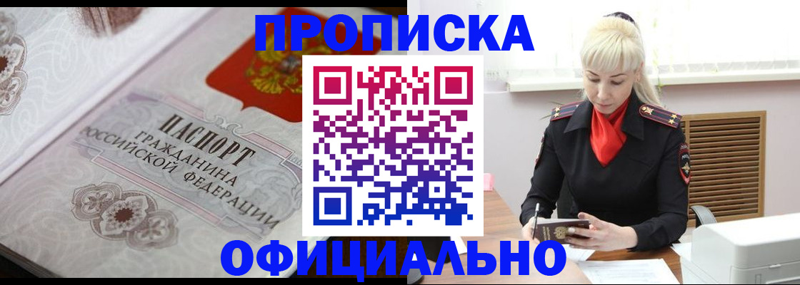 форма 3 в Партизанске